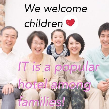 Tokyo Sakurako Azabu Hotel Eksteriør billede