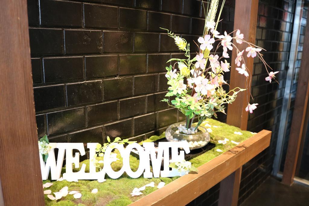 Tokyo Sakurako Azabu Hotel Eksteriør billede