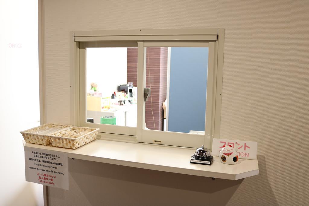 Tokyo Sakurako Azabu Hotel Eksteriør billede