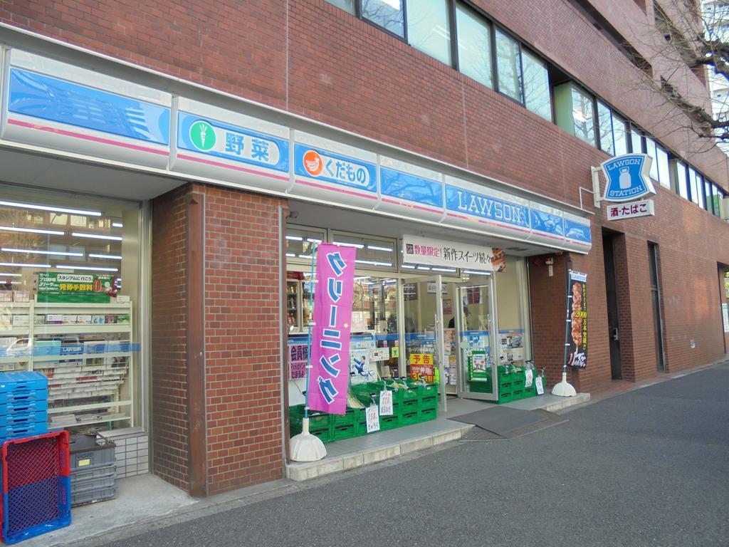 Tokyo Sakurako Azabu Hotel Eksteriør billede
