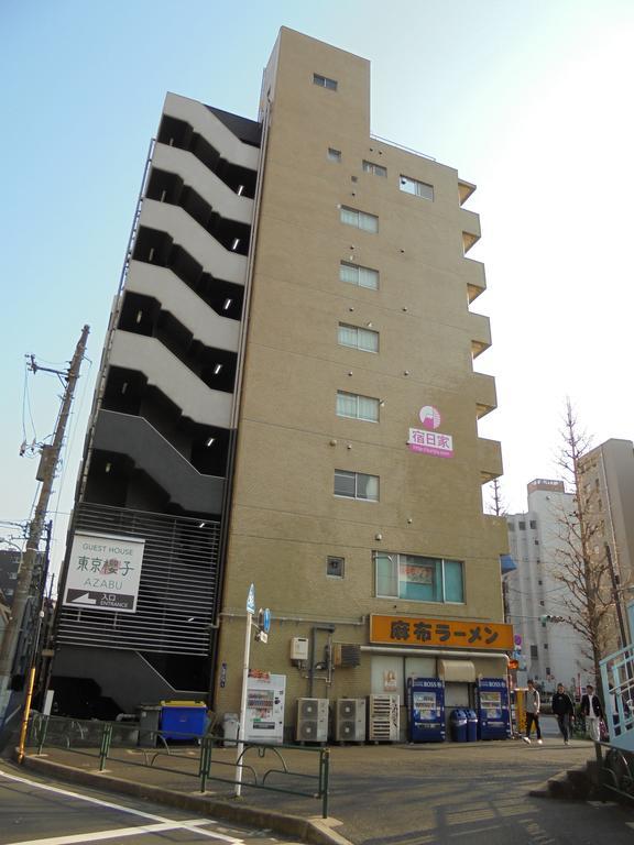 Tokyo Sakurako Azabu Hotel Eksteriør billede